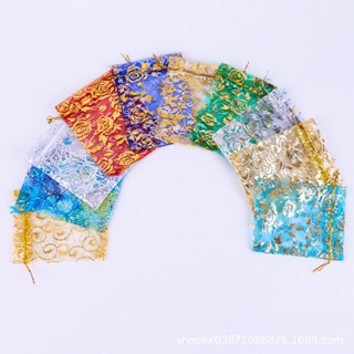 ถุงผ้าแก้ว ถุงผ้าแก้วมีลาย ถุงของชำร่วย ถุงของขวัญ มีหลายสี มีให้เลือกหลายหลายขนาด คละลาย คละสี (แพ็ค 50 ใบ)