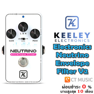 Keeley Electronics Neutrino Envelope Filter V2 เอฟเฟคกีตาร์