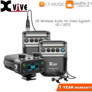 Xvive U5 Wireless Audio for Video System U5/U5T2 Wireless Lavalier Microphone ไวร์เลสไมโครโฟน