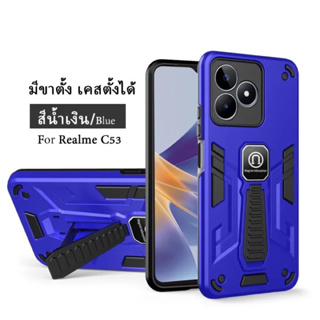 [ส่งจากไทย] เคสโทรศัพท์ เรียวมี Case Realme C55 / C53 / C30S / C35 / C3 / C21Y / Realme5 / Narzo50i Prime เคสกันกระแทก ม