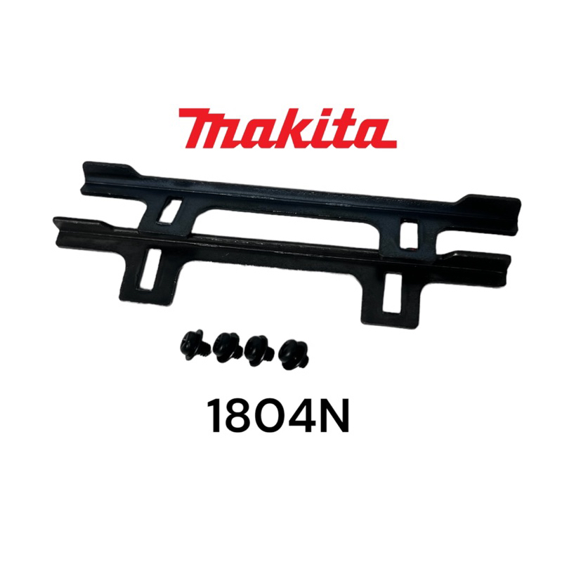 makita-มากีต้า-1804n-ประกับตั้งใบกบ-มากีต้า-รุ่น-5-นิ้ว-ครบชุด-matoka