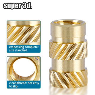 Brass Embedment Nuts - Knurled Threaded Inserts For Plastic Parts (M1.4 To M4 Sizes)
