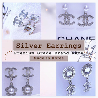 Silver Earrings "ต่างหูแบรนด์เนมเกรดพรีเมียม Chanel” คละแบบ