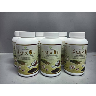 ( 6 กระปุก x 250 เม็ด ) ของแท้100% 4 mix oil  ผลิตภัณฑ์เสริมอาหารน้ำมันสกัดเย็น ผลิตภัณฑ์เสริมอาหารน้ำมันสี่สหาย