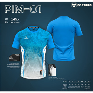 เสื้อกีฬาพิมลาย คอกลม PIM-01