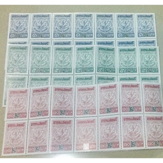 อากรแสตมป์ รุ่นใหม่ มี qr คุณภาพดีไม่มีย่นนน ไม่มีขาดด 1 บาท 5 บาท 20 บาทททท