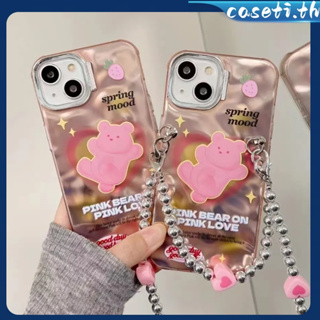 คูปองเคลม🎀เคสไอโ case for iphone 11 12 รักกระต่ายสีชมพูน่ารัก เคส 14 13 12 11 pro max ชุบป้องกันการหล่น