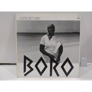 1LP Vinyl Records แผ่นเสียงไวนิล Boro – A Little Best Songs   (H2C94)