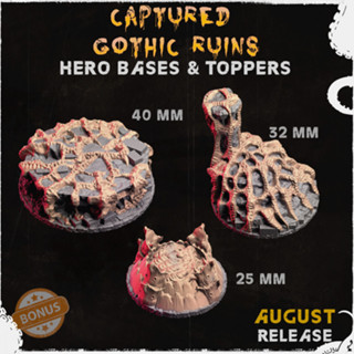 Captured Gothic Ruins bases ฐานโมเดลธีม warhammer 40k aos [Designed by Zabavka]