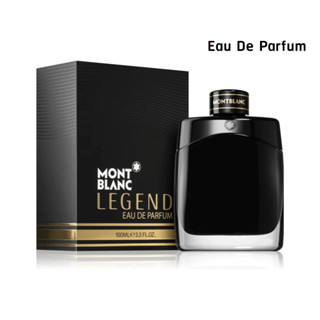 (EDP) Montblanc Legend EDP  For Men   100 ml กล่องซีล