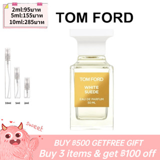 【รุ่นขายดี🔥-แท้💯%】ของแท้  Tom Ford Soleil Blanc  2ml/5ml/10ml EDP