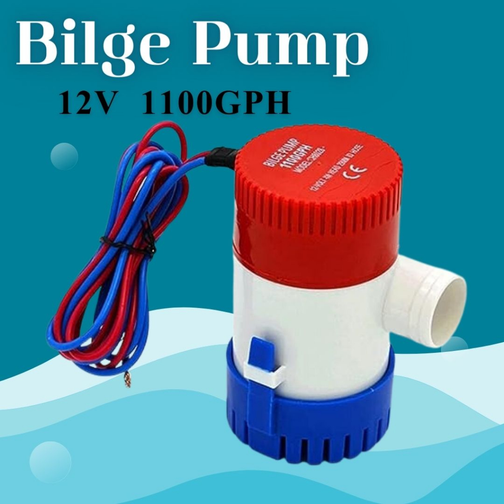 bilge-pumpปั้มน้ำท้องเรือ-ปั๊มท้องเรือขนาดเล็ก-12v-1100gph