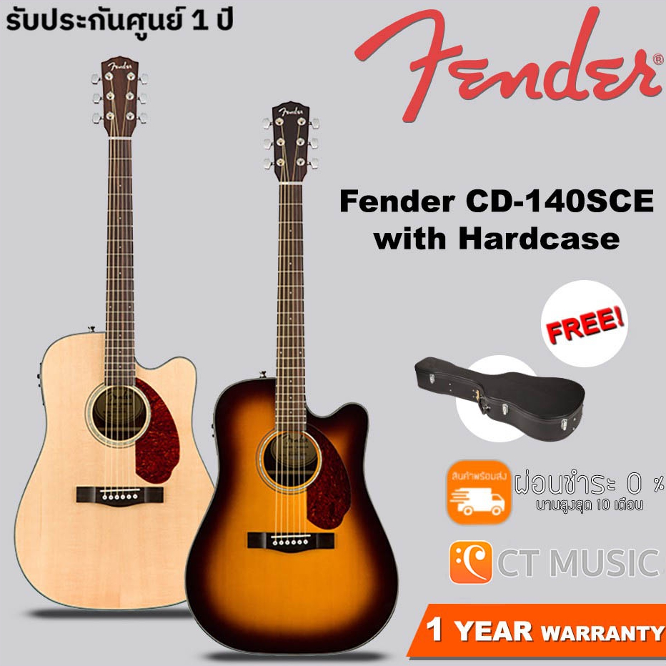 fender-cd-140sce-with-hardcase-กีตาร์โปร่ง-fender-cd140-sce-fender-cd140sce