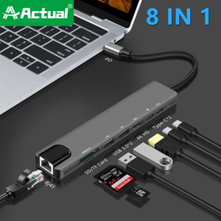Actual 🇹🇭 พร้อมส่ง 8-in-1 อะแดปเตอร์ฮับการ์ดรีดเดอร์ USB Type-C Hub 4K HDMI RJ45 USB SD/TF PD ชาร์จเร็ว สำหรับ MacBook