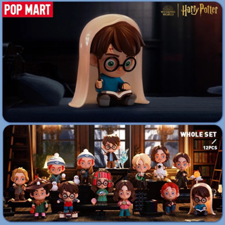 กล่องสุ่ม(แบบเลือกตัว)ลิขสิทธิ์แท้ POP MART Harry Potter and the Prisoner of Azkaban Series พร้อมส่งจากกรุงเทพฯ