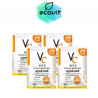 [4 ก้อน] VC Vit C Acne &amp; Whitening Soap สบู่เซรั่มวิตซี สบู่ส้ม VC [30 g.]