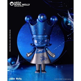 Pre Order Pop Mart Mega Royal Molly Star Upon The Sea 400% Limited (ของแท้)