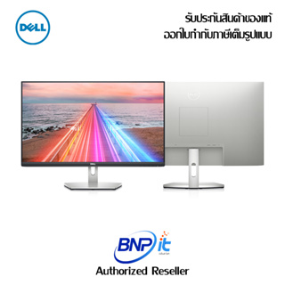 Dell Monitor for Home and Office S2721HN Size 27 Inch FHD Warranty 3 Years ( เดลล์ จอมอนิเตอร์ )