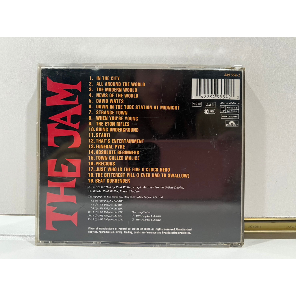 1-cd-music-ซีดีเพลงสากล-the-jam-greatest-hits-b7c13
