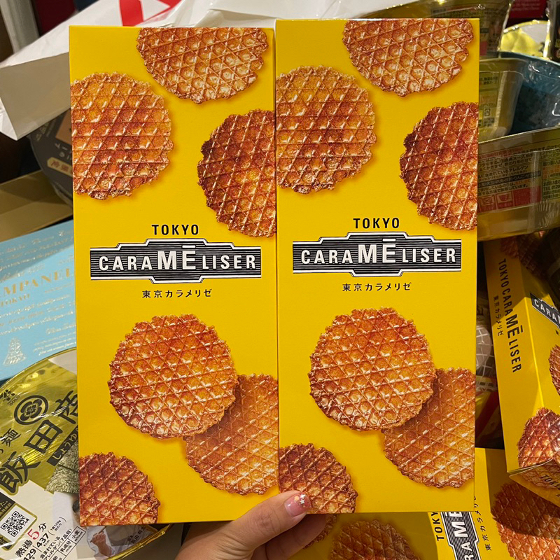 carameliser-ของใหม่จากญี่ปุ่น-หิ้วเองทุกรอบบิน-แผ่นวาฟเฟอร์บางกรอบ-มีความกรุบกรอบและหอมมัน-โรยน้ำตาลเมเปิ้ล