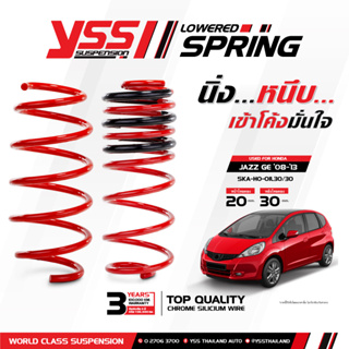 สปริงYSS สปริงโหลดหรือสเเตนดาร์ด Honda Jazz GE ปี 08-13 (ส่งฟรี มีของแถมเซอไพรส์)