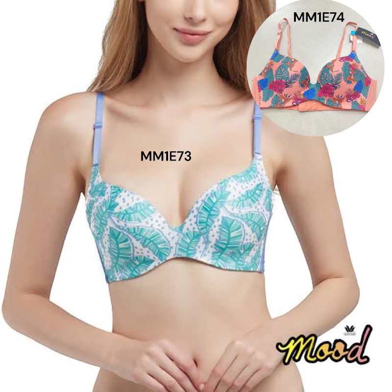 วาโก้มู้ด-บราม้วนได้-ไร้โครง-wacoal-mood-travel-bra-spacer-รุ่น-mm1e74-mm1e73