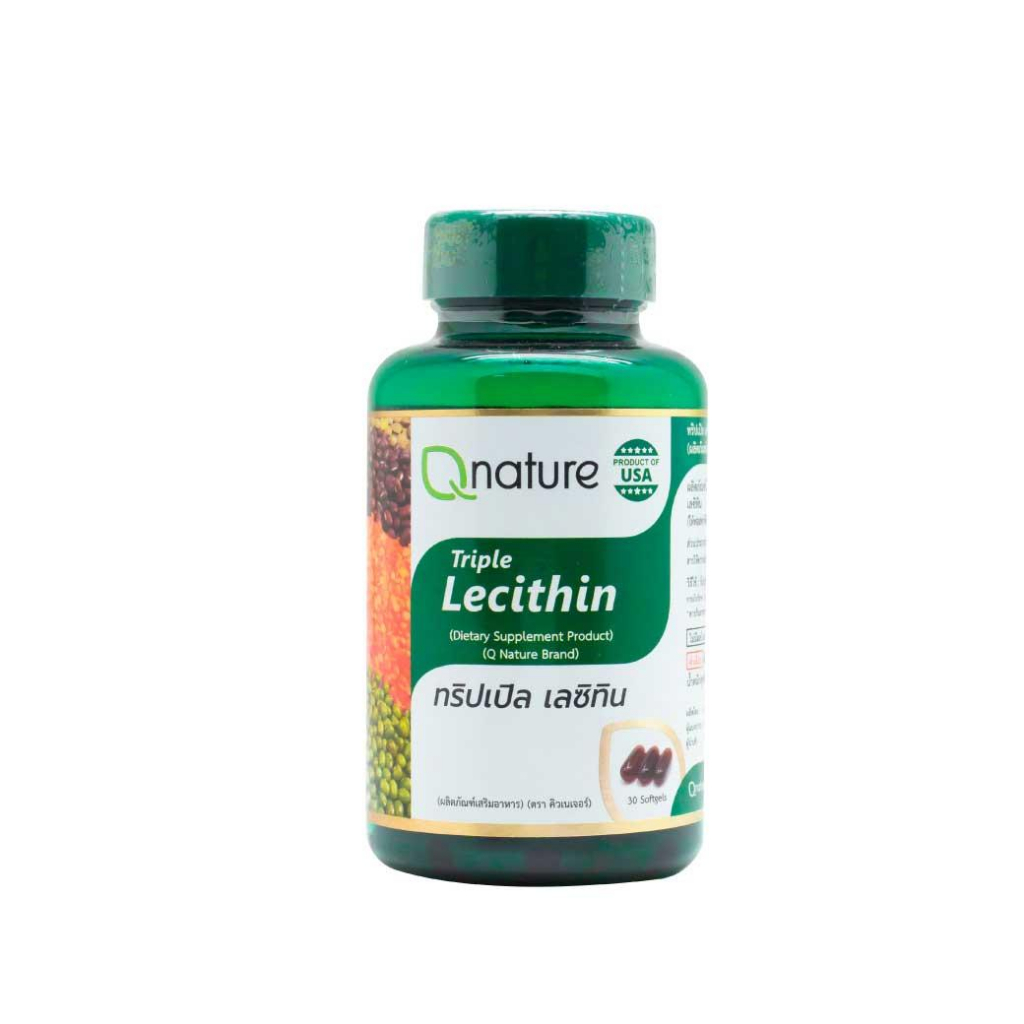 qnature-triple-lecithin-คิวเนเจอร์-ทริปเปิ้ล-เลซิทิน-30-เม็ด