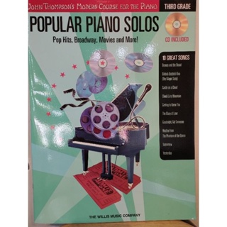 JOHN THOMPSONS MODERN COURSE POPULAR PIANO SOLOS THIRD GRADE W/CD/884088076979