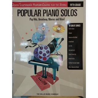 JOHN THOMPSONS MODERN COURSE POPULAR PIANO SOLOS FIFTH GRADE/884088052478