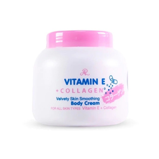 เอ อาร์ วิตามิน อี พลัส คอลลาเจน บอดี้ ครีม | AR Vitamin E + Collagen Body Cream 200g