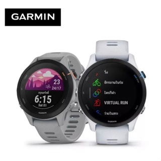 Garmin Forerunner 255 / 255S Music GPS Running Smartwatch