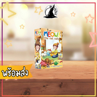 Meow the cat cafe Board Game ภาษาไทย [CM 27, SP 105]