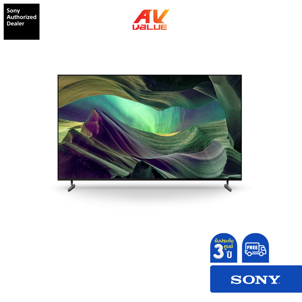 sony-tv-kd-55x85l-x85l-series-ผ่อน-0-55x85l