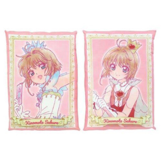 Cardcaptor Sakura Clear Card Cushion BANPRESTO หมอน ชุดฟ้า การ์ด แคปเตอร์ ซากุระ ไพ่ ลิขสิทธิ์แท้ จากญี่ปุ่น