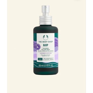 THE BODY SHOP CALM RELAXING PILLOW MIST 100ML