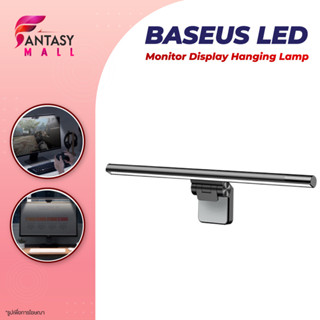 Baseus Screenbar Light Desk Lamp โคมไฟอ่านหนังสือ โคมไฟ led Light Table Lamp หลอดไฟ For LCD