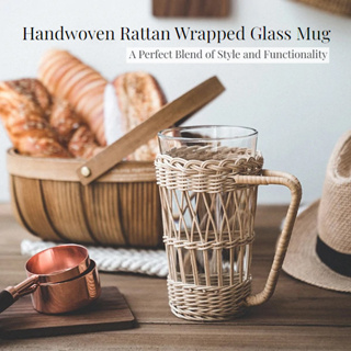 ★ Handwoven Rattan Wrapped Glass Mug / แก้วกาแฟ แก้วมัคหวายแท้ทอมือ (480 ml)