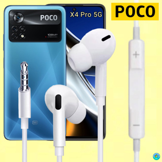 หูฟัง สมอลทอล์ค POCO Aux 3.5 โพโค่ รูปทรงสวมใส่สบาย เสียงดี เบสนุ่ม เล่น-เลื่อน-หยุดเพลง-ปรับระดับเสียง X4 Pro 5G