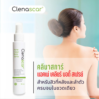 Clenascar Acne Body Spray