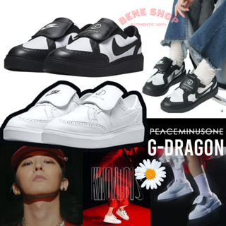 Nike Kwondo 1 G-Dragon Peaceminusone Panda / Triple White / Black White ของแท้ 100%