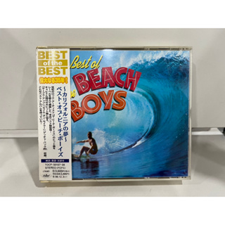 2 CD MUSIC ซีดีเพลงสากล   The Beach Boys – The Best Of The Beach Boys  TOCP-50107/08  (B12A72)