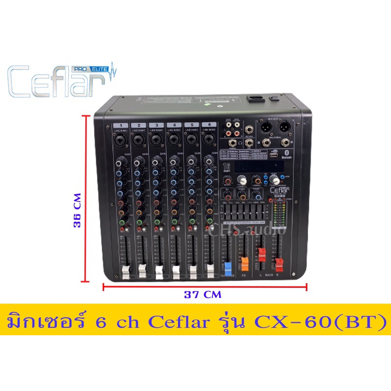 mixer6chยี่ห้อceflarรุ่นcx-60