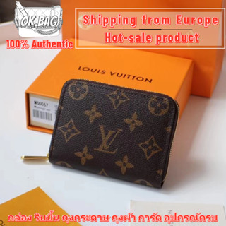 👜หลุยส์วิตตอง Louis Vuitton Zippy Coin Purse