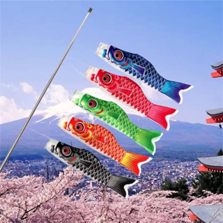 ธงตงแต่ง เพื่อความสิริมงคล ธงปลาคราปญี่ปุ่น 40/70/100CM