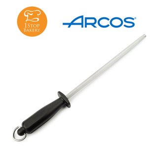 Arcos 278 Sharpening Steel /เครื่องลับคมมีดขนาด 250mm และ 300 mm.