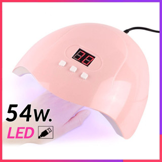 เครื่องอบเล็บ UV/LED เครื่องอบสีเจล MJD001