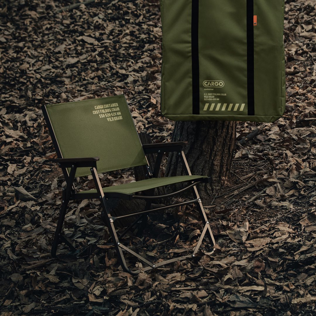 เก้าอี้-cargo-cosy-folding-chair