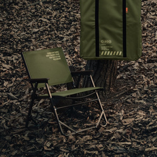 เก้าอี้ CARGO COSY FOLDING CHAIR