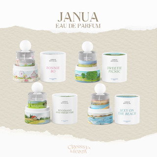 (ส่งฟรี) น้ำหอม JANUA (น้ำหอมแจนยัวร์) EDP 30ml.