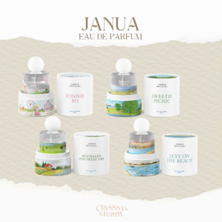 (ส่งฟรี) น้ำหอม JANUA (น้ำหอมแจนยัวร์) EDP 30ml.